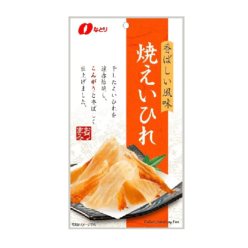 焼えいひれ※お時間頂きます7日～※